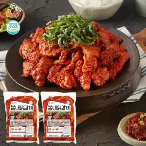 춘천직송 봄내닭갈비(다리살) 1kg 2팩