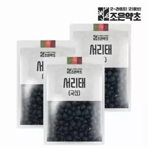 국산 100  검정콩 검은콩 서리태 600g x 3
