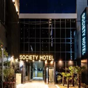 [부산 게스트하우스] 부산 해운대 소사이어티 호텔 (해운대,센텀시티,재송)