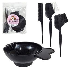 뷰티홈 4in1 셀프 염색키트 4P 염색볼 빗 꼬리빗 세트 도구