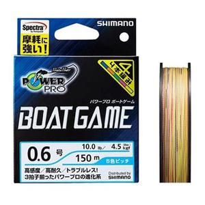 시마노 파워프로 보트게임 PP-F72N 300m 합사줄