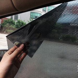 차량용 햇빛차단 단열필름 썬팅필름 눈부심방지 자외선차단