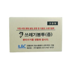 샤크 다용도 배접 쓰레기봉투 중-50리터 1000매