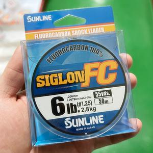 선라인 시그론 FC 1.25호~2.0호 카본목줄 50m