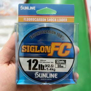 선라인 시그론 FC 2.5호, 3호 카본목줄 50m
