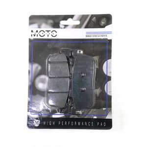 킴코 엑스타운300 - 뒤브레이크패드(로우메탈)