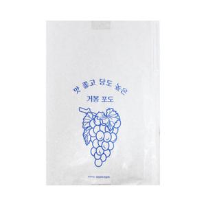 거봉봉지 핀부착 과수봉지 100장
