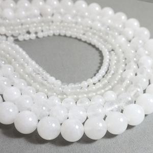 선우몰  백옥 원석팔찌재료 DIY재료 팔찌만들기 천연원석 비즈 악세사리 부자재