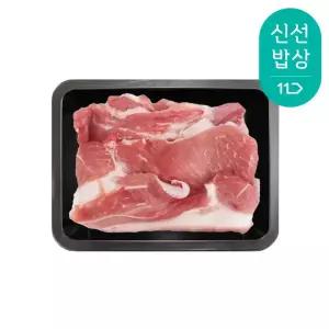 [064by공육사] 제주 돼지 앞다리살 500g