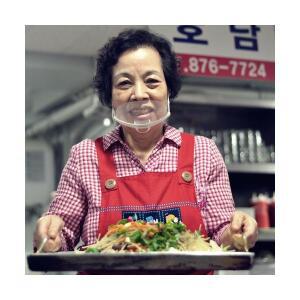 신림동 백순대 호남집 찹살순대 1~2인분 야채곱창 타운 볶음 택배 포장 맛집 음식 배달