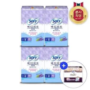 바디피트 천연코튼 팬티라이너 라벤더향 40P(롱) x 4팩