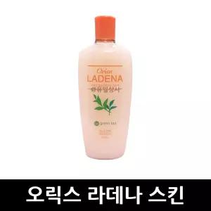 오릭스 라데나 스킨 390ml x 1개 / 여성 남성 로션 모텔 호텔 비품 사우나 토너 목욕