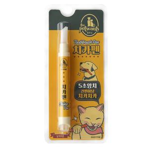 더원캣츠 치약칫솔 일체형 냥치카펜 고양이5초양치