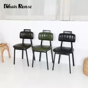 체어센스 투썸체어 카페 인테리어 식당 업소용 식탁 디자인 의자