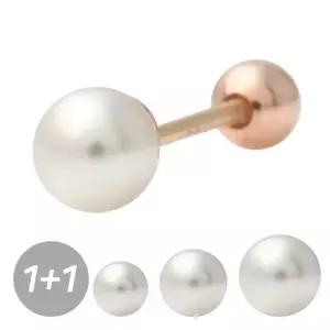 미니아트 진주 데일리 볼 14K 로즈골드 금침 피어싱 귀걸이 2종