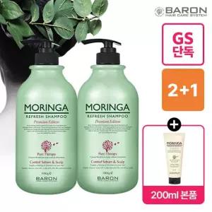[바론] 모링가 리프레쉬 샴푸 1000g x2 + 200ml 증정