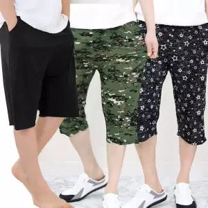 여름 남성 반바지 까실이 7부바지 쿨팬츠 남자 파자마 잠옷 아이스 냉감 빅사이즈 작업복 6부