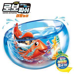 [아이비젼]로보피쉬 어항세트 인공지능 물고기 장난감