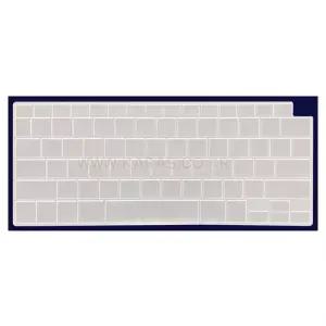 [비단고티][실리스킨] LG 그램360 14T90P-GAFGK용 키스킨가성비 14인치 (7126160)