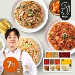 [허닭식단] 맛있는 볶음밥 250g 7종 7팩