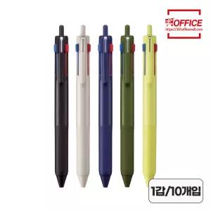 제트스트림 3색 볼펜 SXE3-507-07 0.7mm 1타 (10자루)