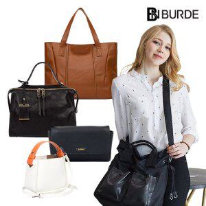 비앤부르뜨 소가죽 데일리백 베스트 10종 택1 균일가