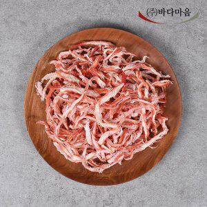 바다마음 국내가공 쫄깃한 구운 맛진미 500g 홍진미 진미채