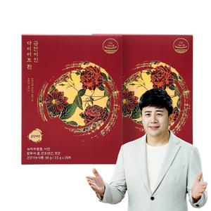 금단미인 다이어트환 2박스 카테킨 알로에겔 다이어트보조제