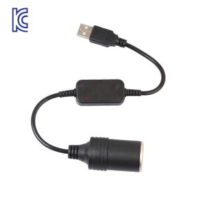 승압 전원케이블 USB 5v 12v 변환 시거잭 변환기 컨버터
