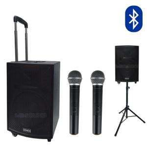 MS-417 구성B 충전식 이동식앰프 400W 버스킹 행사용 블루투스 에코 무선핸드마이크 2개
