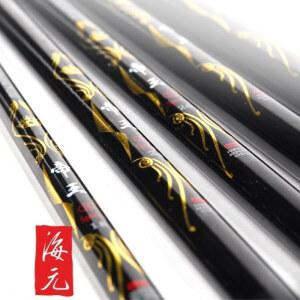 해원 제왕 스페셜 40 44 48 민물 민장대