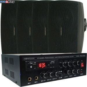 개별볼륨조절 4채널앰프 컴퓨터 포스기와 연결 완전방수스피커4개 야외카페 식당 빵집 농장 태권도장