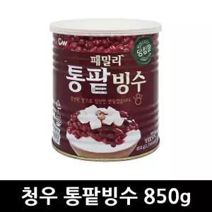 청우 패밀리 통팥빙수 850g x 1개 / 빙수 재료 토핑 아이스