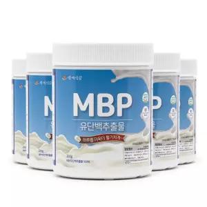 MBP 유단백추출물 분말 200g 4+1통 단백질 보충 HACCP 인증제품