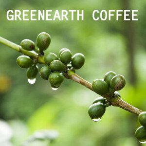 생두 52종류 [그린어쓰커피] 1kg/500g/250g(판매우수)