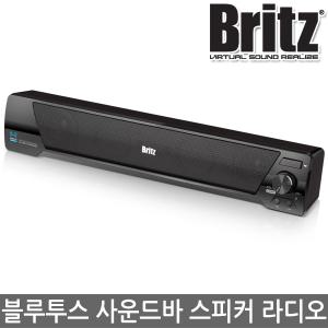 브리츠 BA-NK9 블루투스 사운드바 스피커 라디오 TF재생 AUX
