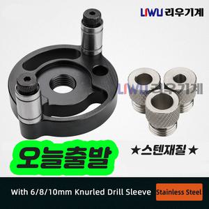 수직 포켓 홀 지그 목공 도웰 드릴 가이드 셀프 센터링 3 비트 포지셔너 로케이터 6/8/10MM