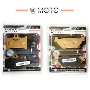 프리미엄 브레이크패드 세미메탈릭 야마하 TMAX530 앞 브레이크패드 티맥스560 티맥스500 용 앞 뒤 라이닝