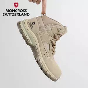 몽크로스 6인치 안전화 커맨더1 무지퍼 건설 소가죽 발편한 밀리터리