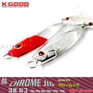 배스랜드 크롬지그 / 메탈지그 지깅메탈 삼치 방어 부시리 농어 28g 40g 60g 80g 100g 120g