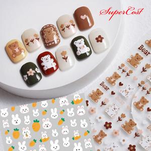 네일아트 귀욤 곰돌이 케릭터 네일스티커 4종