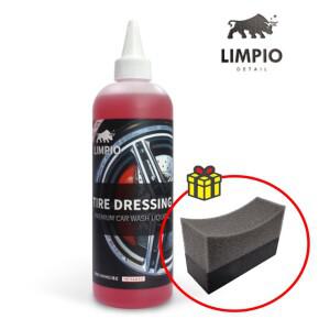 림피오 타이어 드레싱 타이어 광택제 코팅제 플라스틱 트림 관리제 500ml