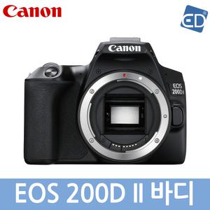 [캐논정품]EOS 200D II/바디단품-블랙/ED