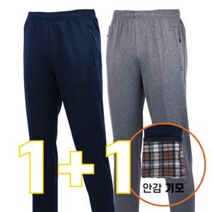 원플러스원 겨울 기모 트레이닝 바지 운동복 헬스 등산 작업복 무지 멜란지 4가지 색상 빅사이즈