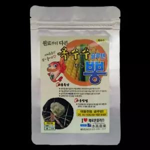 옥수수 글루텐 뽕 낚시 떡밥 입질 미끼 집어 민물