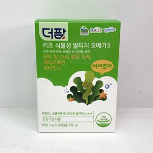 [더팜] 키즈 식물성 알티지 오메가3 (600mg x 60캡슐)
