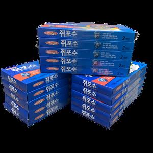 쥐포수 5갑.쥐끈끈이.약국용