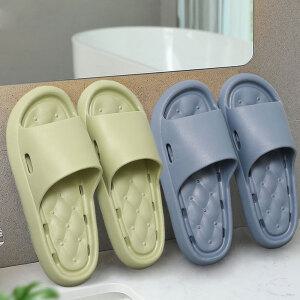 에클리츠 하퐁이 슬리퍼 미끄럼방지 EVA 욕실화 실내화