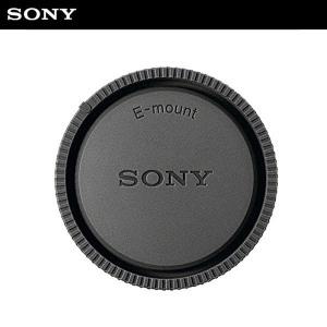 소니 공식대리점 리어캡 ALC-R1EM (알파 E마운트 렌즈 전체 전용 뒤 후면 캡)