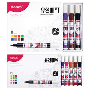 모나미 유성매직 12색 8색 세트